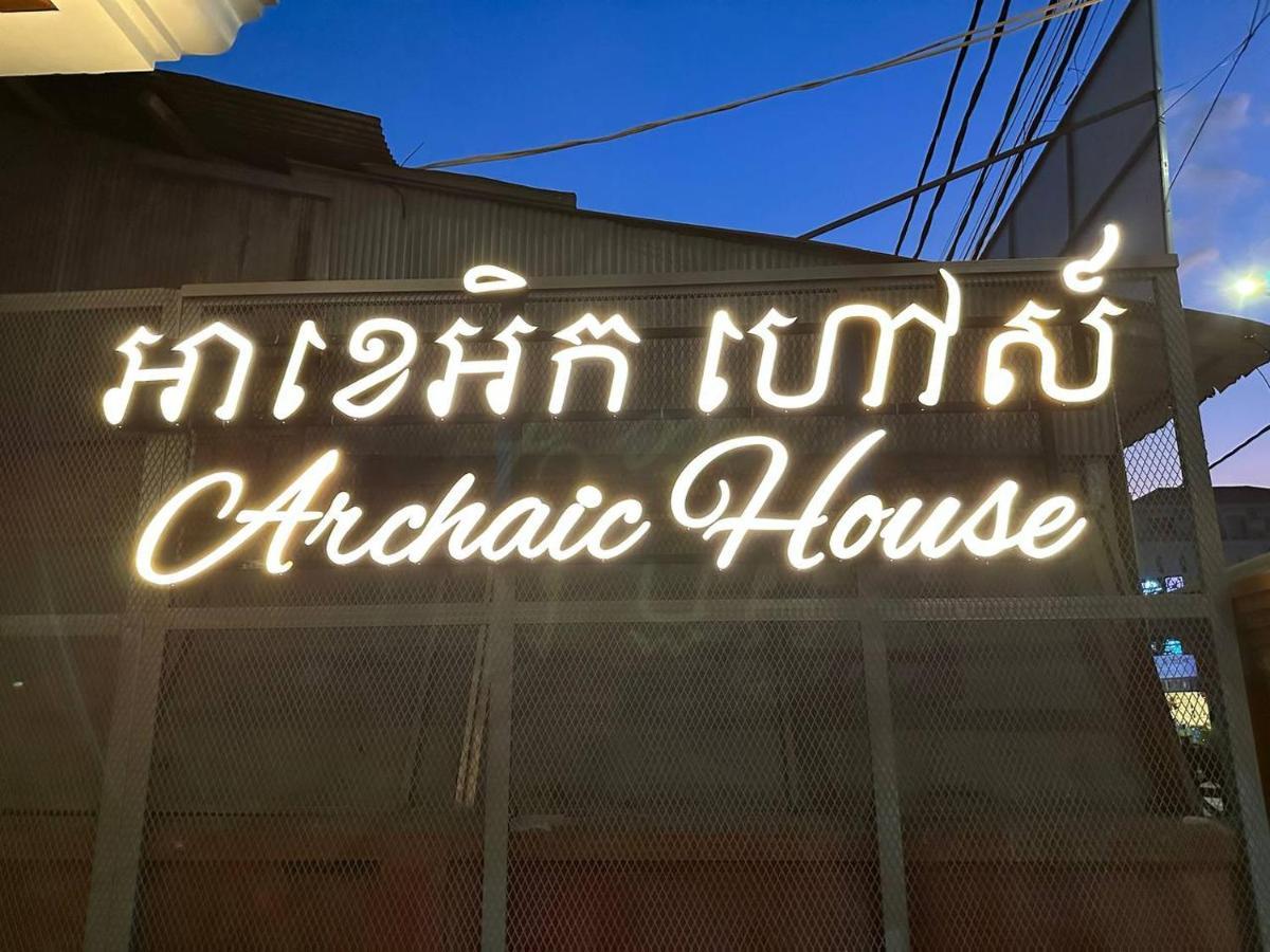 Archaic House Siem Reap Exterior photo